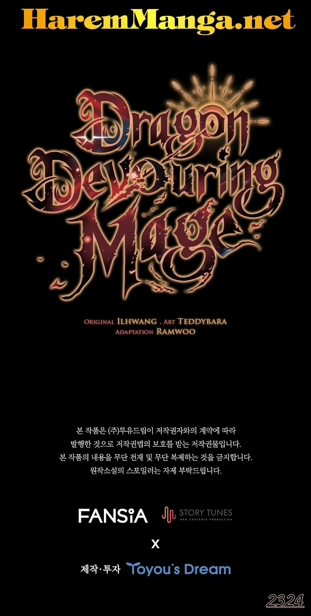 อ่านการ์ตูน Dragon-Devouring Mage 31 ภาพที่ 81