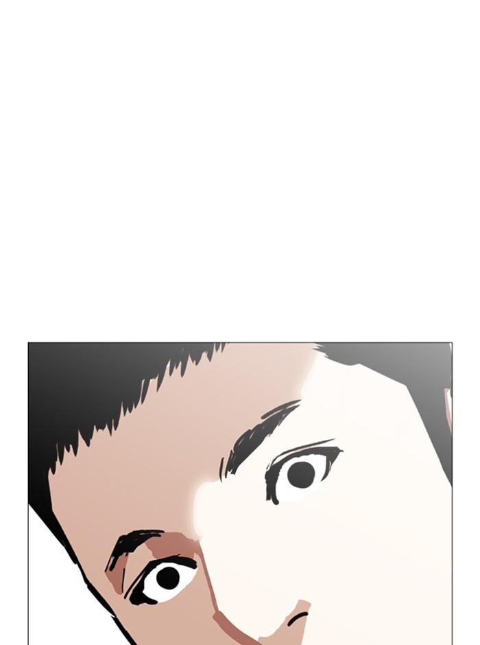 อ่านการ์ตูน Lookism 247 ภาพที่ 121