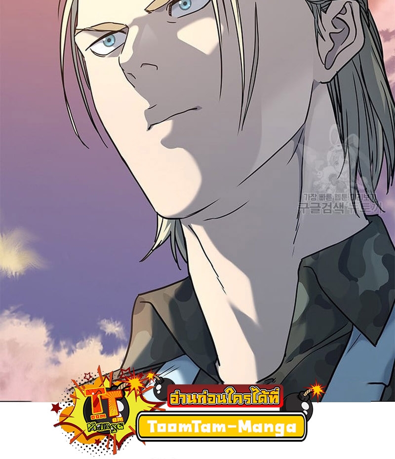 อ่านการ์ตูน God of Blackfield 169 (SS2 END) ภาพที่ 77