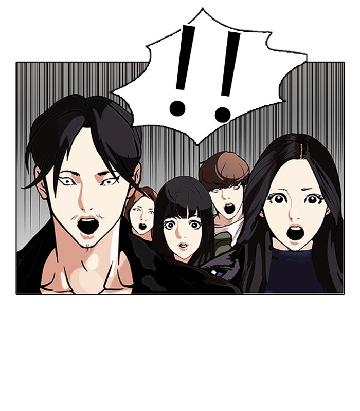 อ่านการ์ตูน Lookism 108 ภาพที่ 58