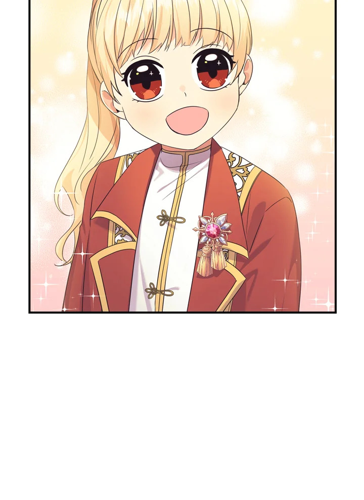 อ่านการ์ตูน The Beloved Little Princess 37 ภาพที่ 73