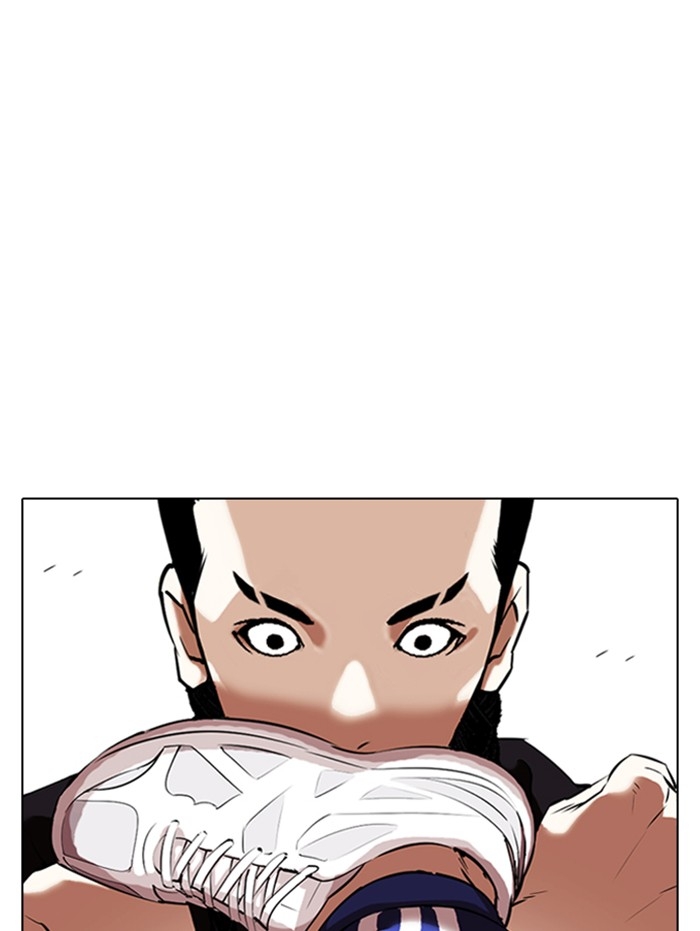 อ่านการ์ตูน Lookism 337 ภาพที่ 22