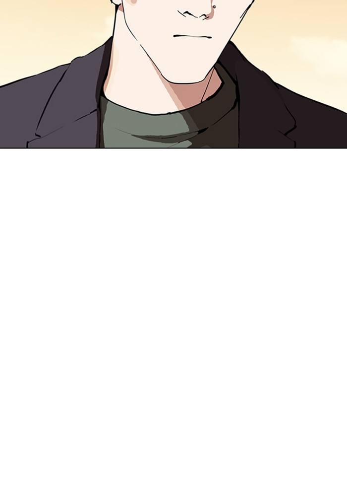 อ่านการ์ตูน Lookism 299 ภาพที่ 98