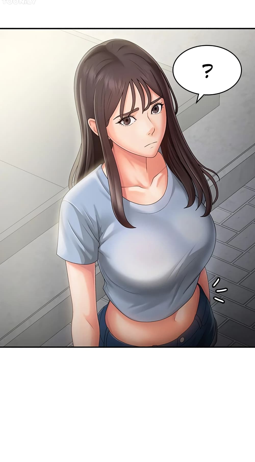 อ่านการ์ตูน Aunt Puberty 45 ภาพที่ 12