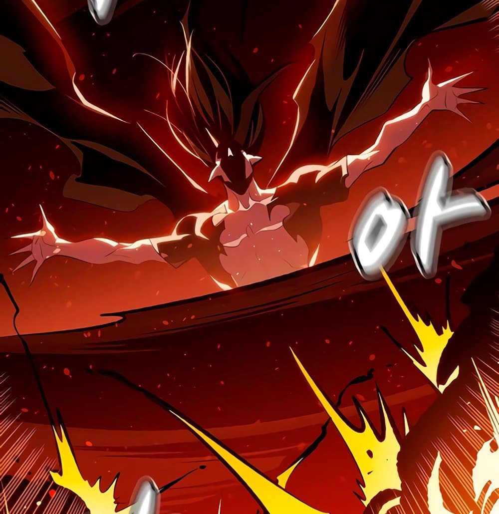 อ่านการ์ตูน The Lone Necromancer 33 ภาพที่ 129