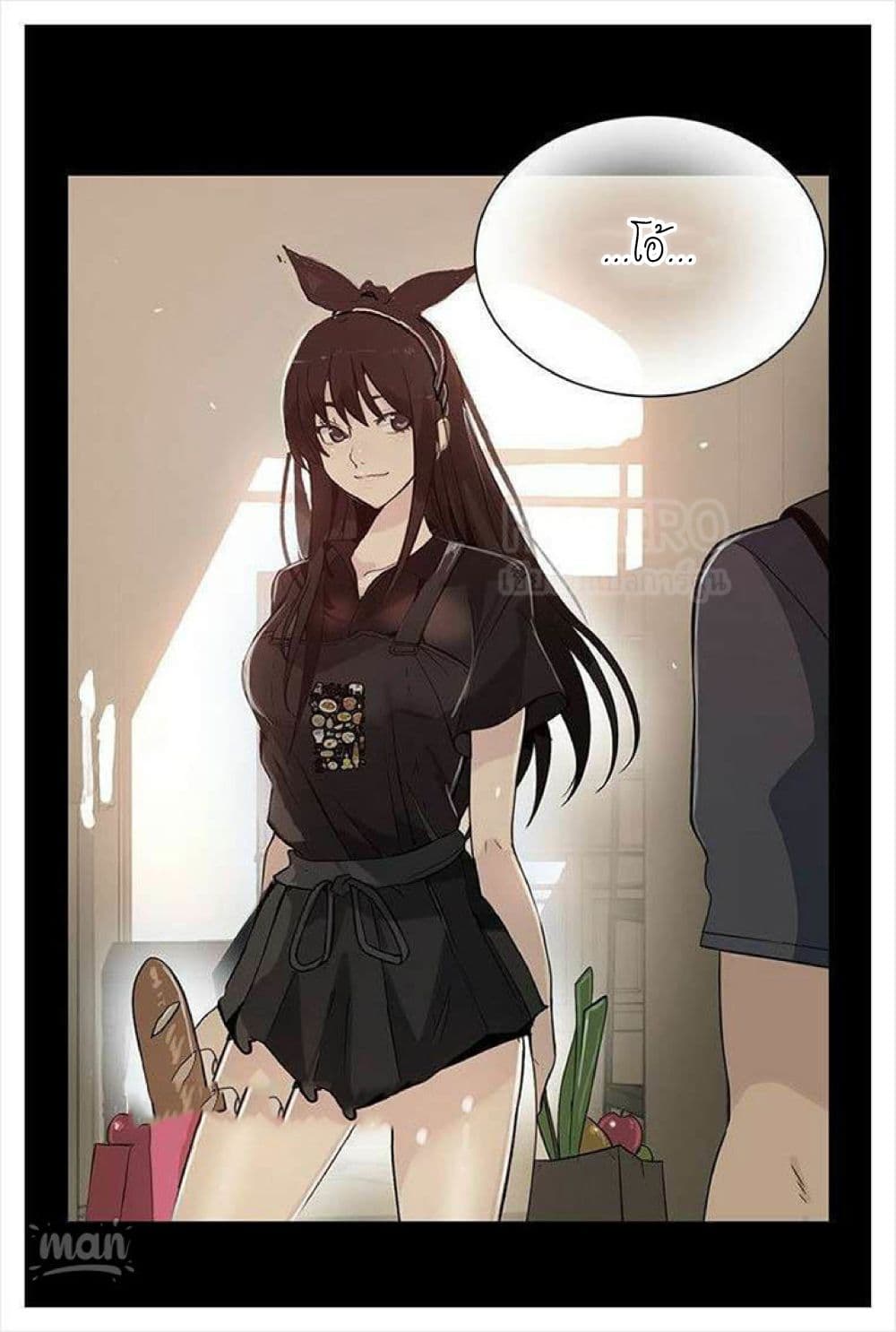 อ่านการ์ตูน PC Goddess Room 28 ภาพที่ 38