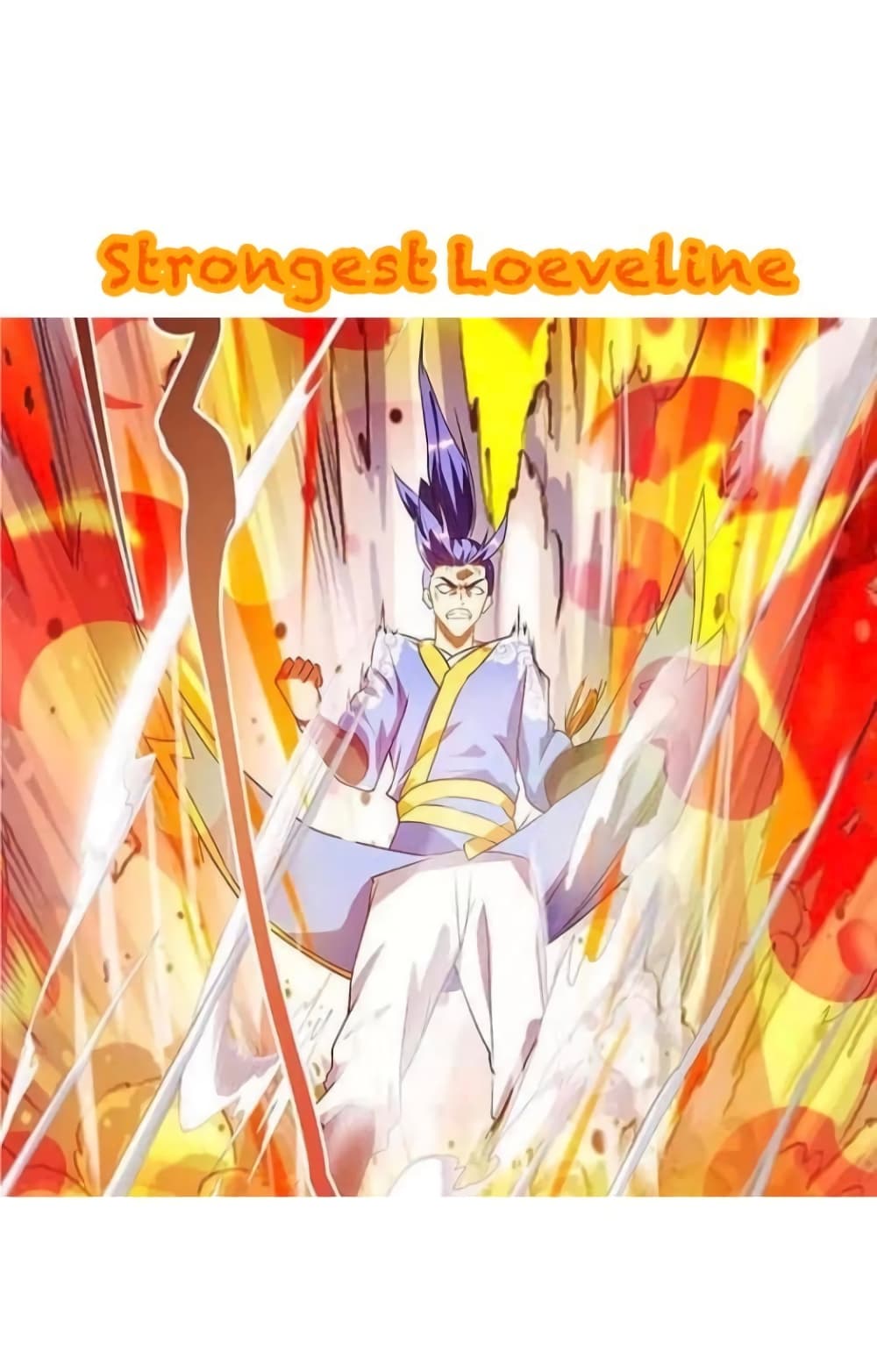 อ่านการ์ตูน Strongest Leveling 338 ภาพที่ 1