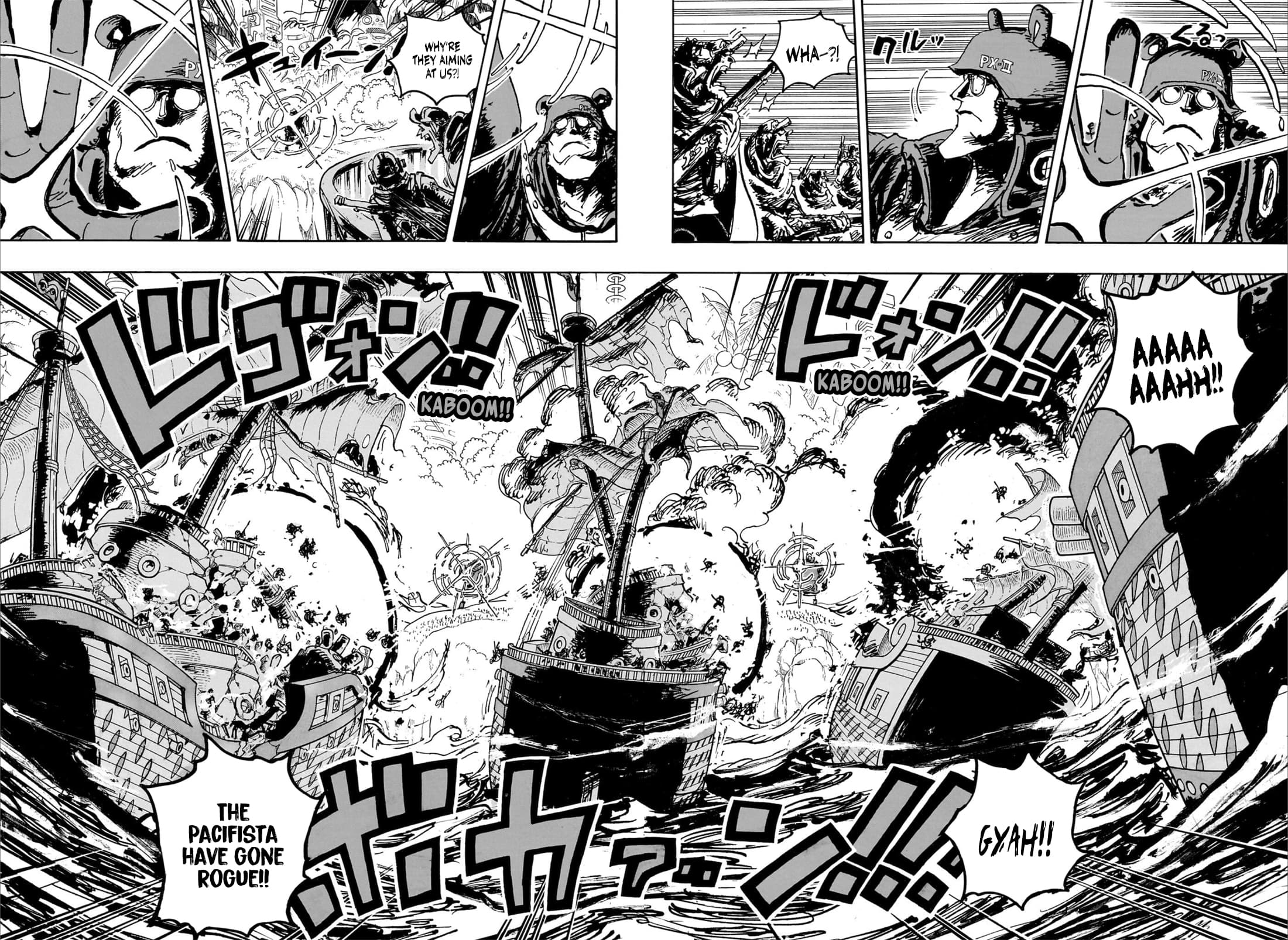 อ่านการ์ตูน One Piece 1106 (ENG) ภาพที่ 6