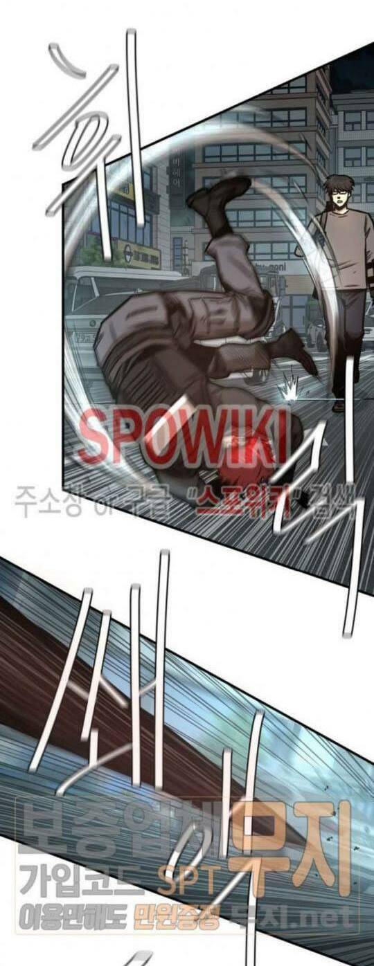 อ่านการ์ตูน Return survival 44 ภาพที่ 48