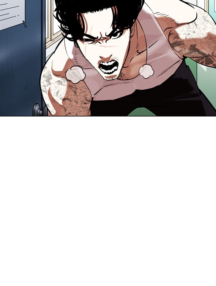 อ่านการ์ตูน Lookism 353 ภาพที่ 197