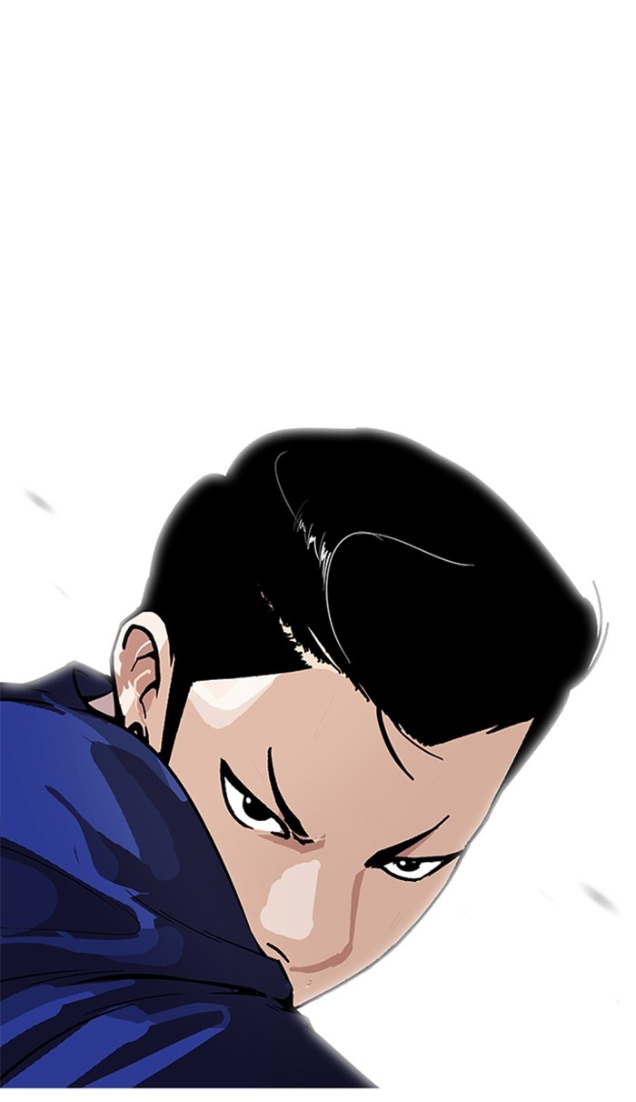 อ่านการ์ตูน Lookism 167 ภาพที่ 45