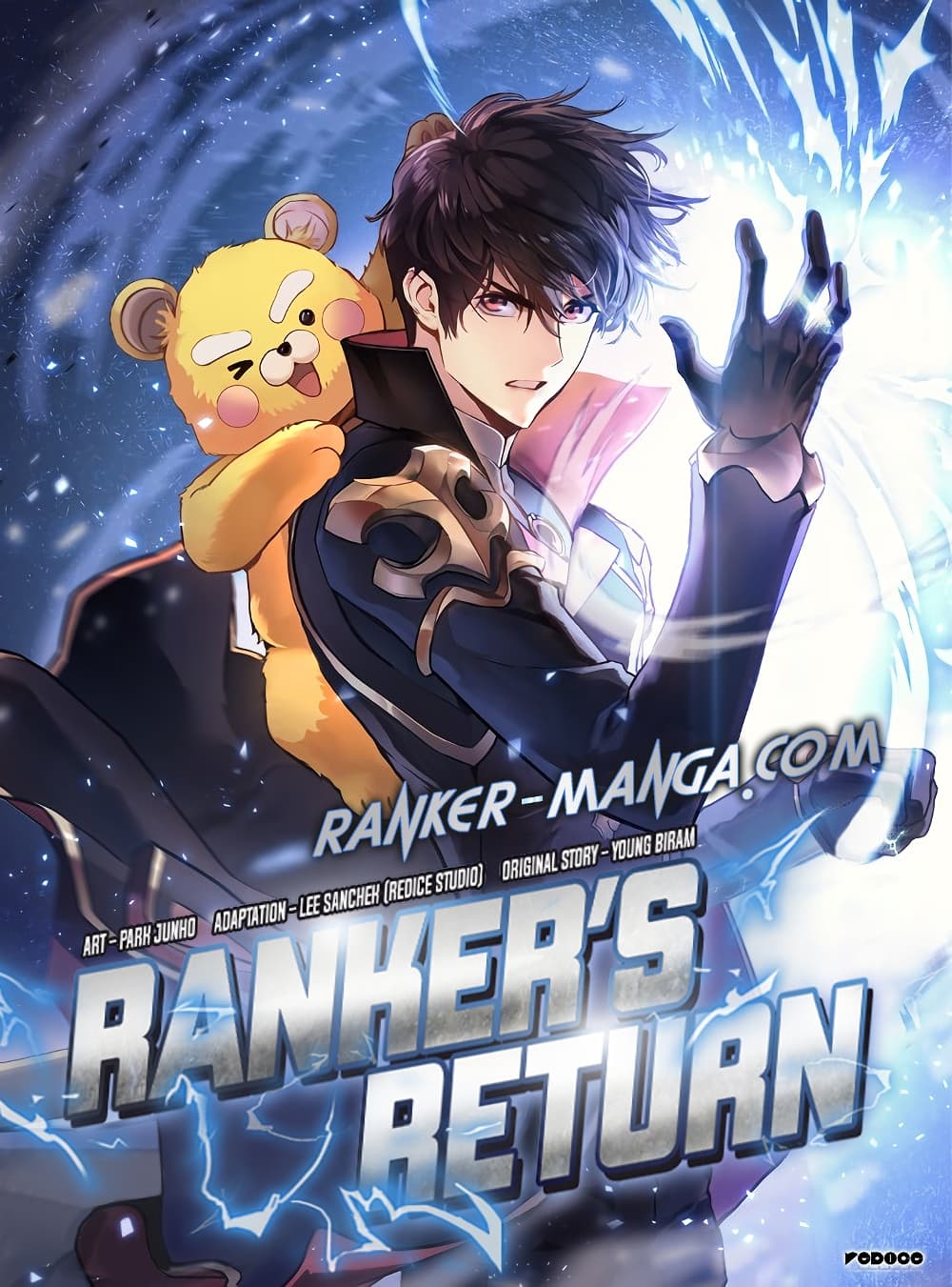 อ่านการ์ตูน Ranker’s Return (Remake) 69 ภาพที่ 1