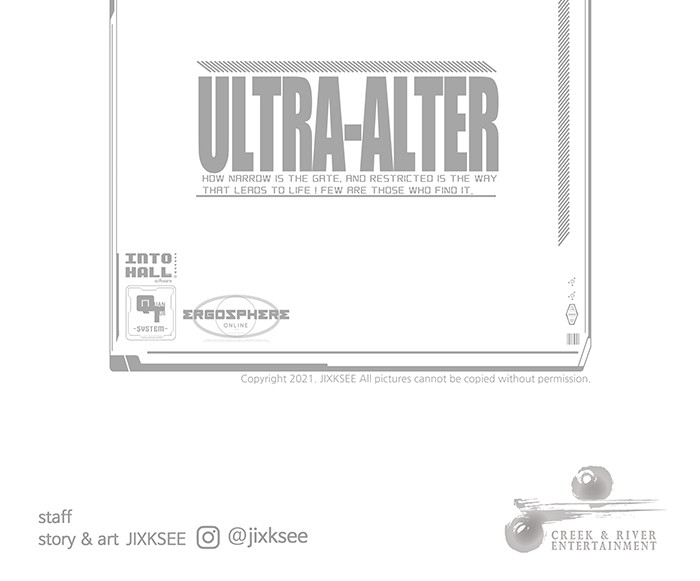 อ่านการ์ตูน Ultra Alter 48 ภาพที่ 170