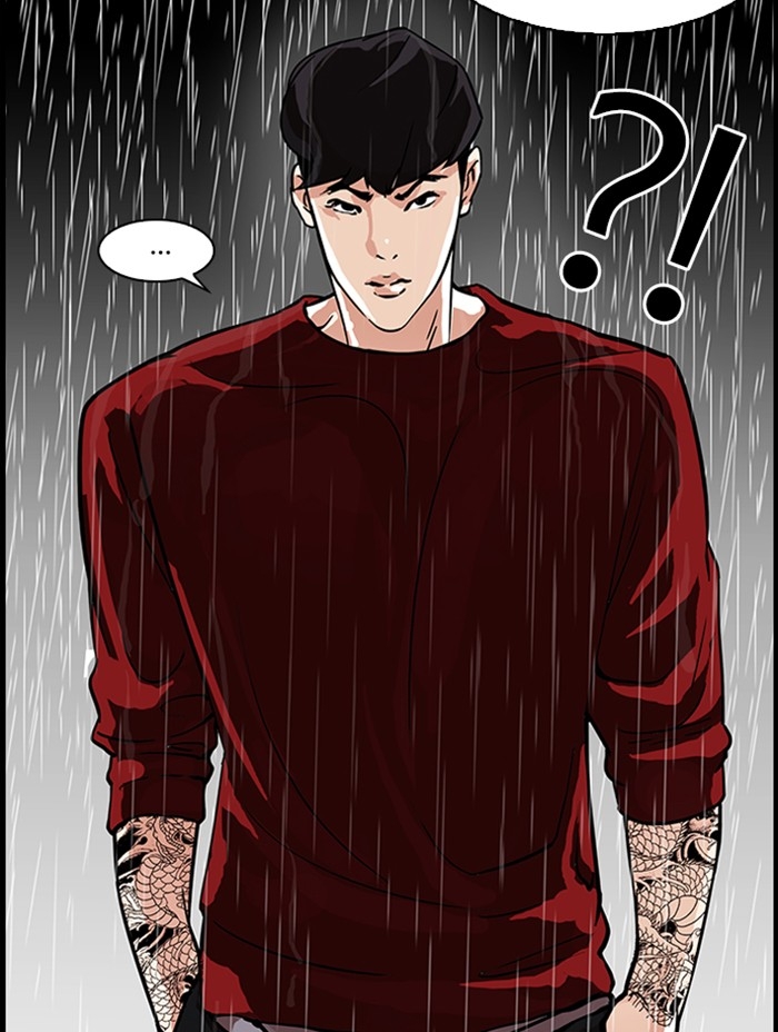 อ่านการ์ตูน Lookism 317 ภาพที่ 209