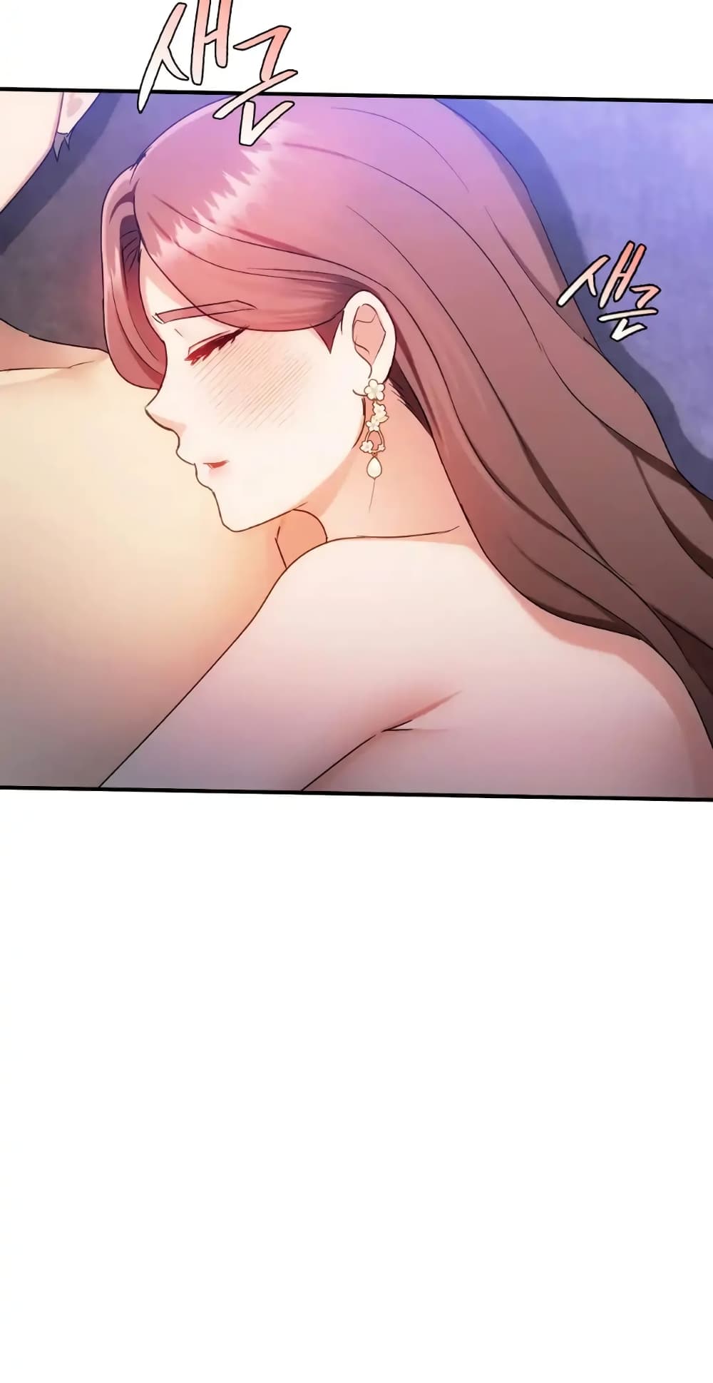 อ่านการ์ตูน Seducing Mother 34 ภาพที่ 73