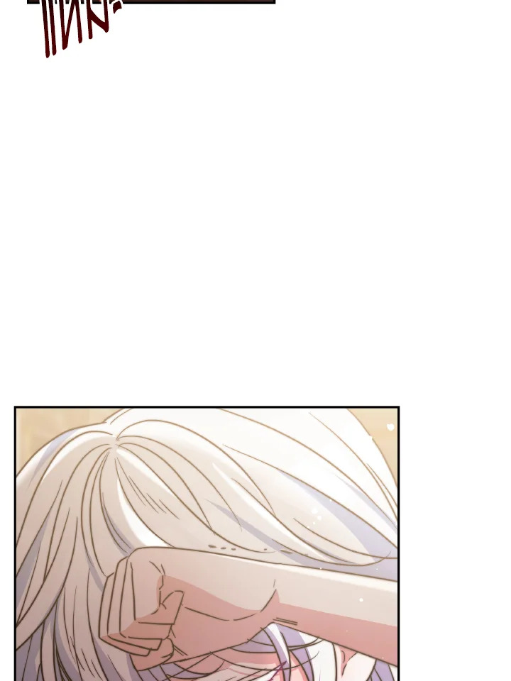 อ่านการ์ตูน Evangeline After the Ending 34 ภาพที่ 4