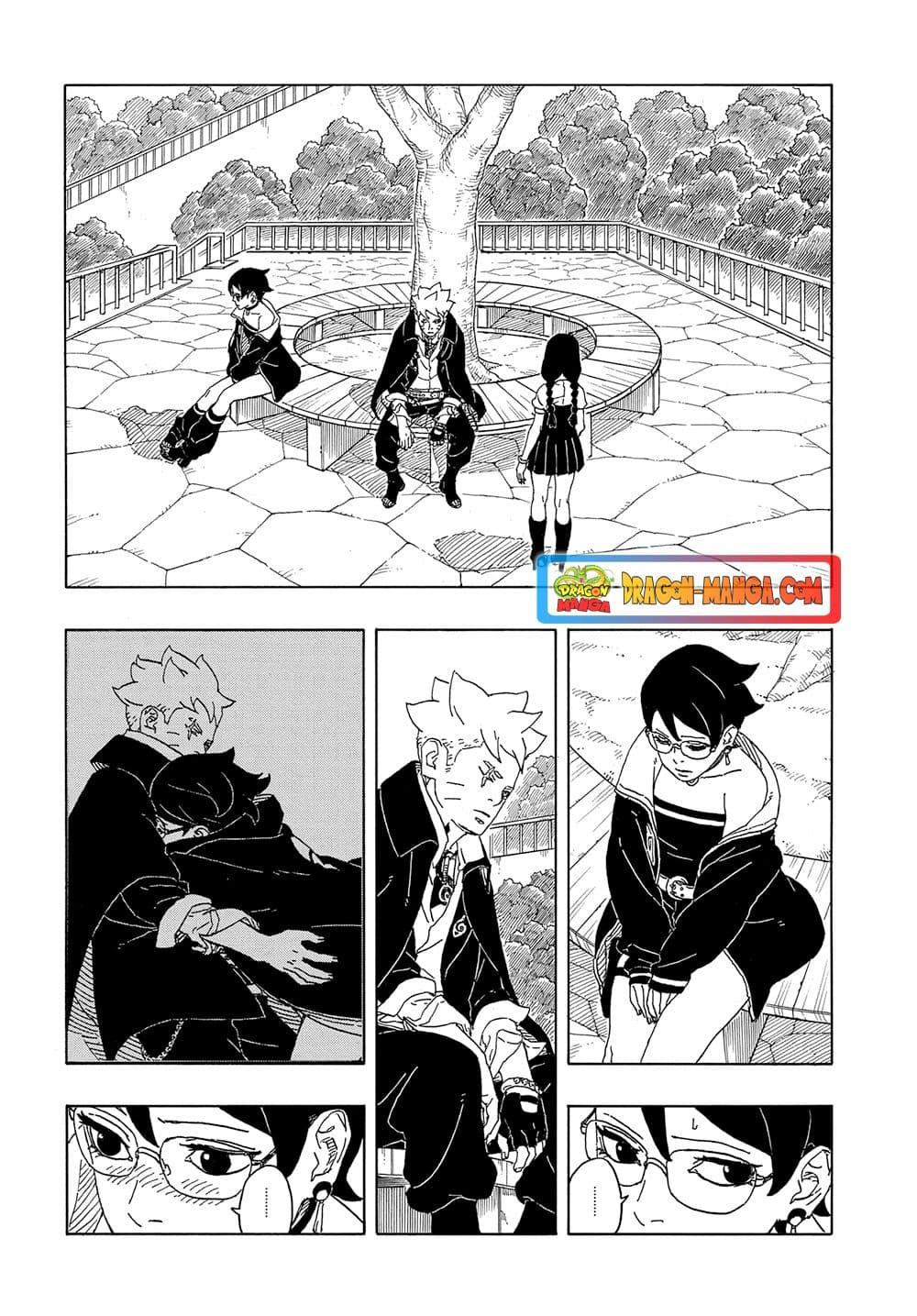 อ่านการ์ตูน Boruto -Two Blue Vortex- 6 ภาพที่ 14