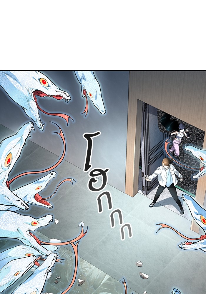 อ่านการ์ตูน Tower of God 559 ภาพที่ 9