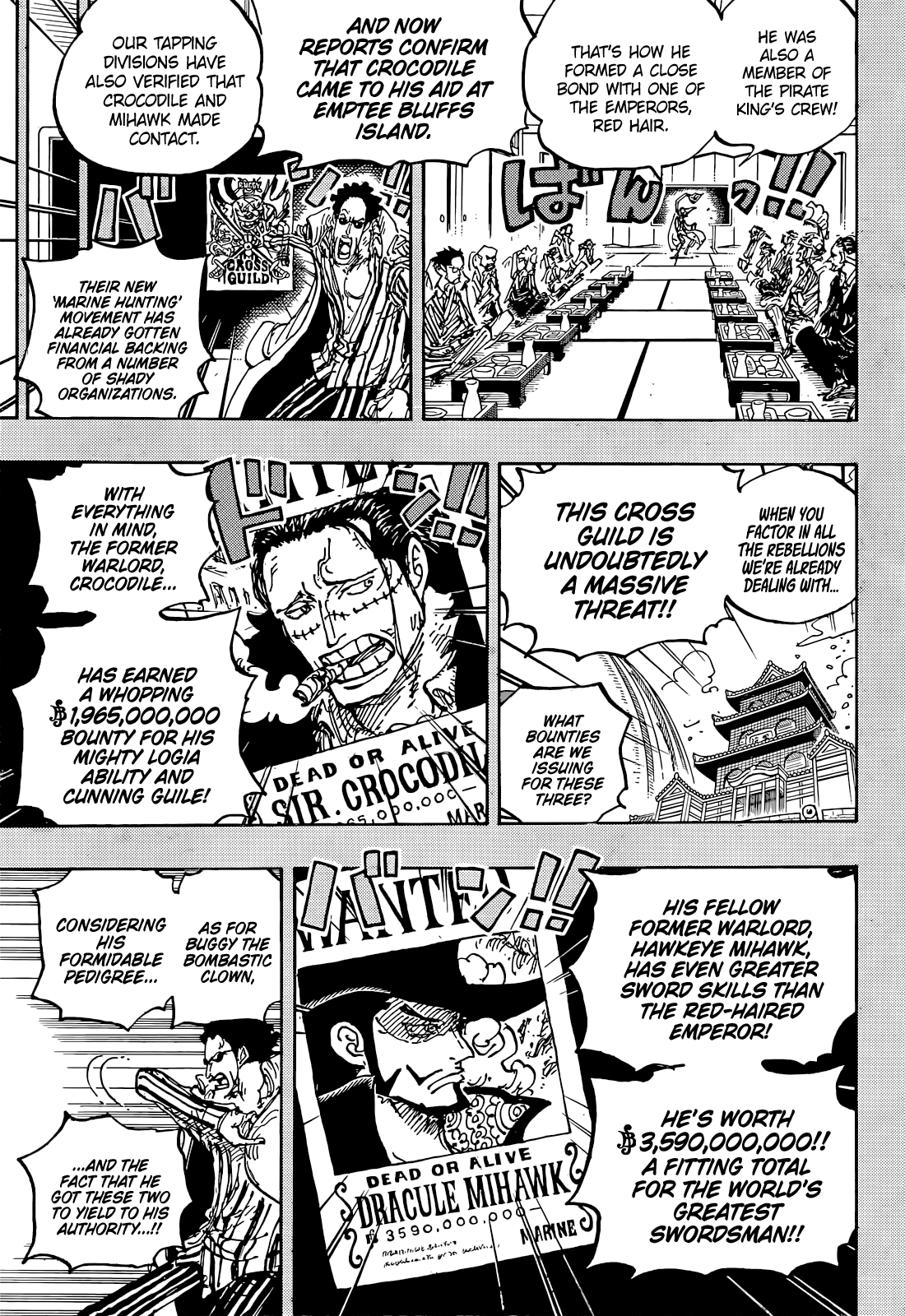 อ่านการ์ตูน One Piece 1058 (ENG) ภาพที่ 12