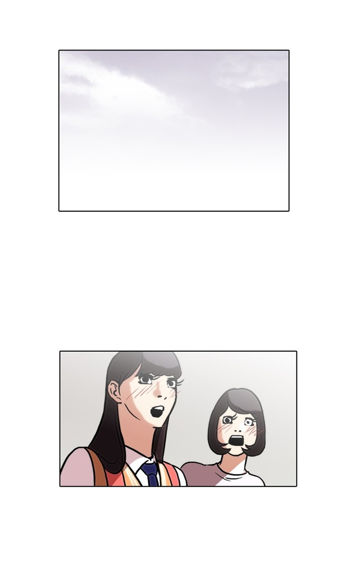 อ่านการ์ตูน Lookism 97 ภาพที่ 60