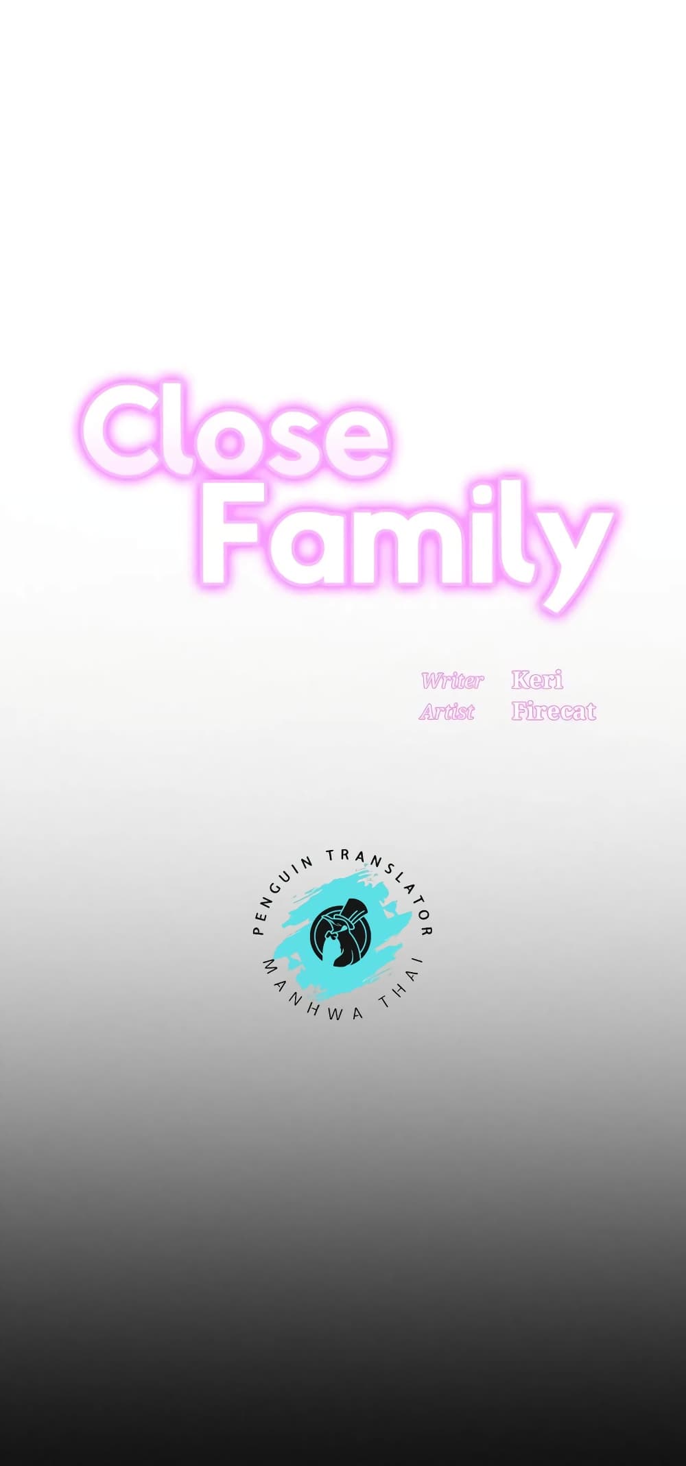 อ่านการ์ตูน Close Family 53 ภาพที่ 1