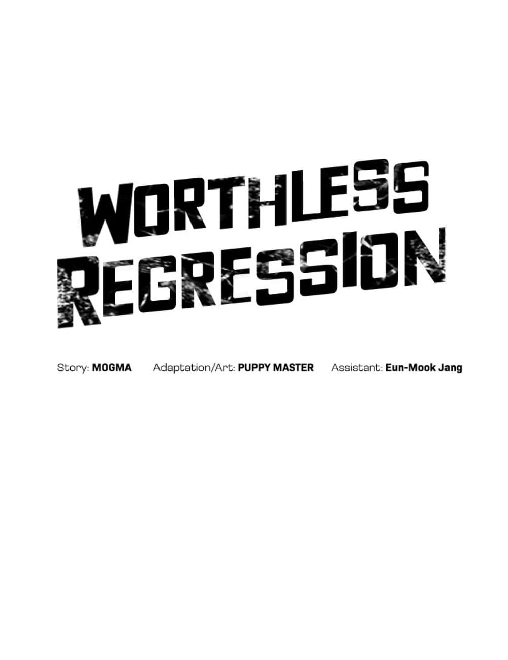 อ่านการ์ตูน Worthless Regression 29 ภาพที่ 8