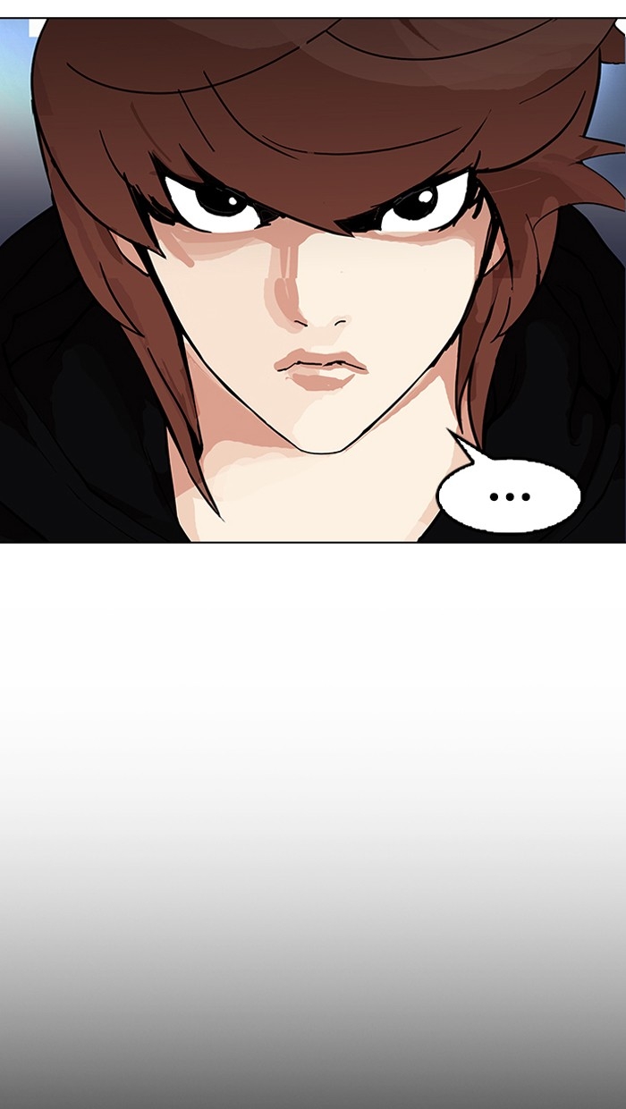 อ่านการ์ตูน Lookism 152 ภาพที่ 115