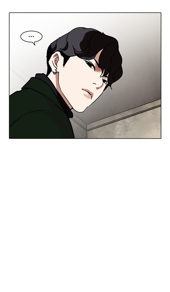 อ่านการ์ตูน Lookism 221 ภาพที่ 123