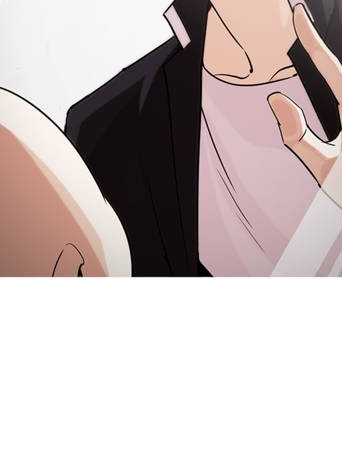 อ่านการ์ตูน Lookism 247 ภาพที่ 84