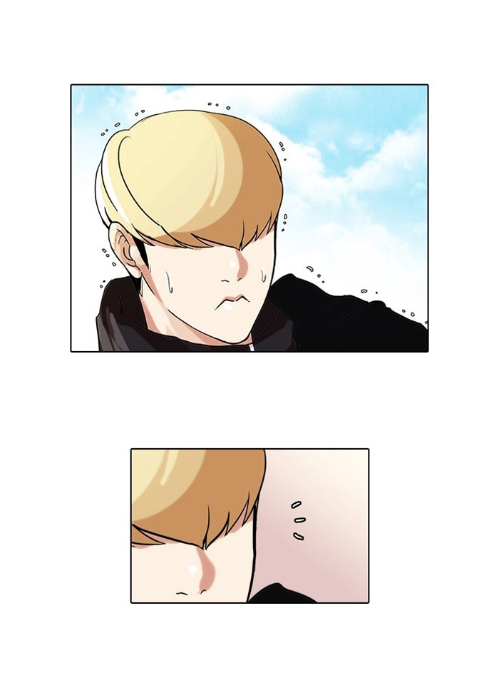 อ่านการ์ตูน Lookism 69 ภาพที่ 10