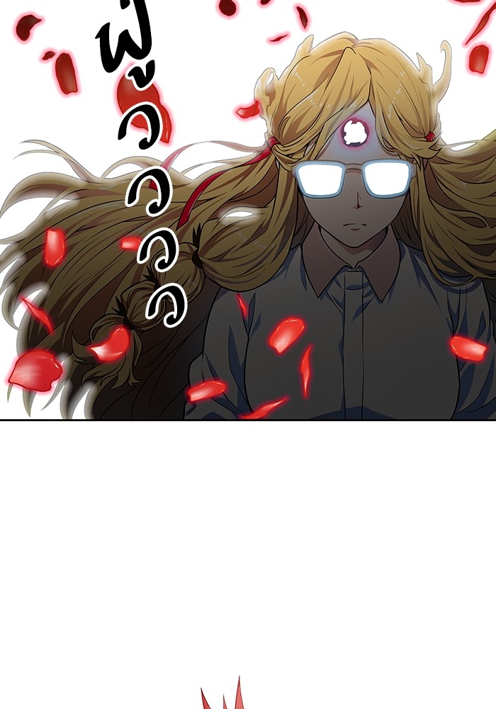 อ่านการ์ตูน Tower of God 566 ภาพที่ 154