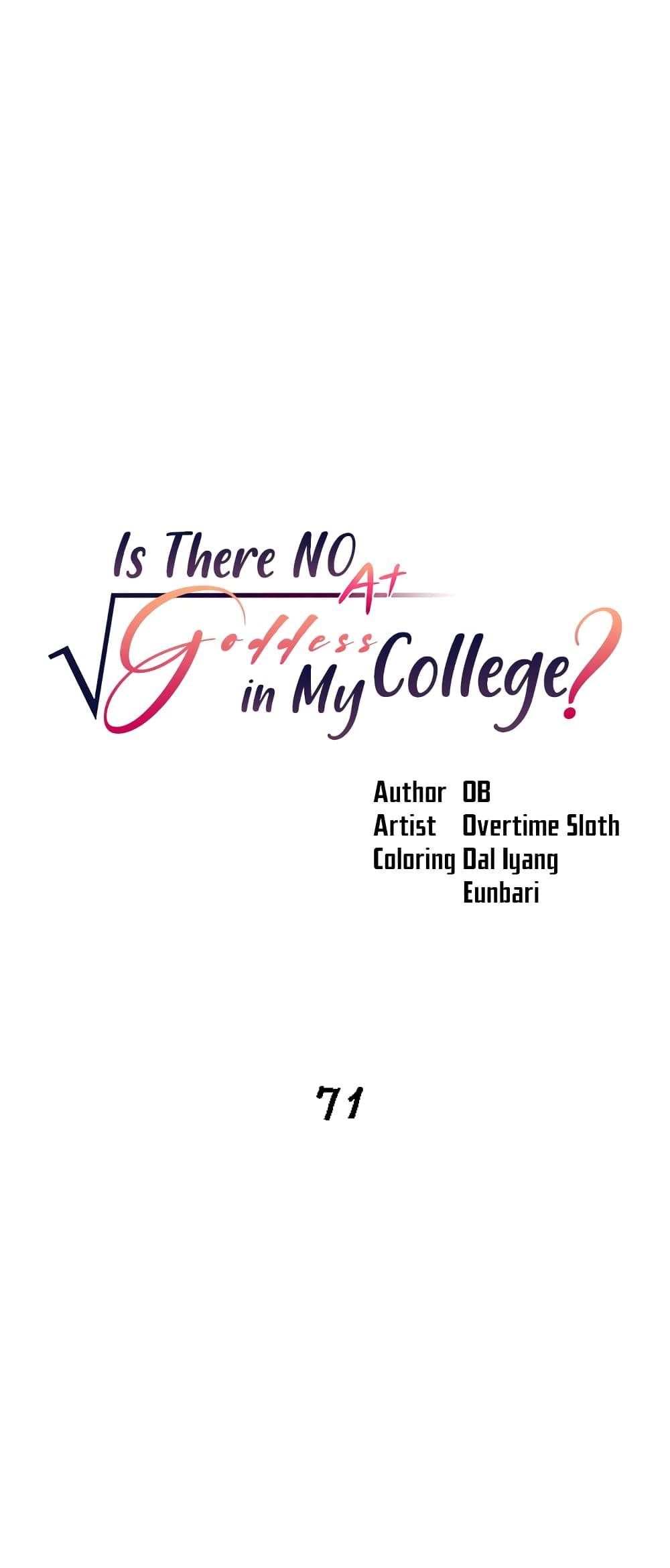 อ่านการ์ตูน Is There No Goddess in My College? 72 ภาพที่ 1