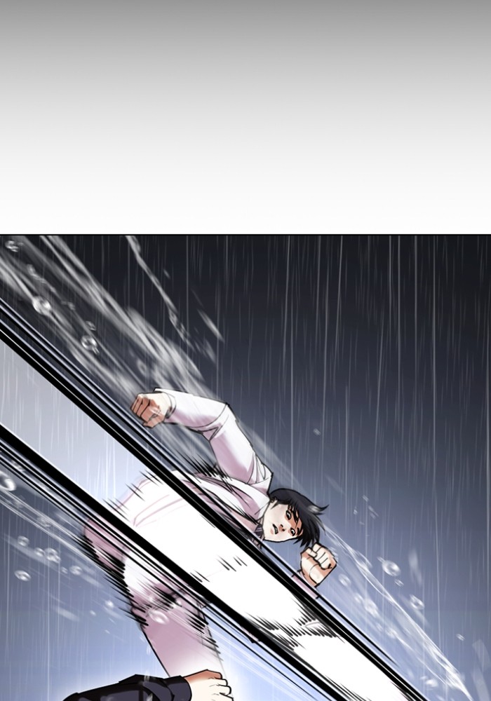 อ่านการ์ตูน Lookism 425 ภาพที่ 21