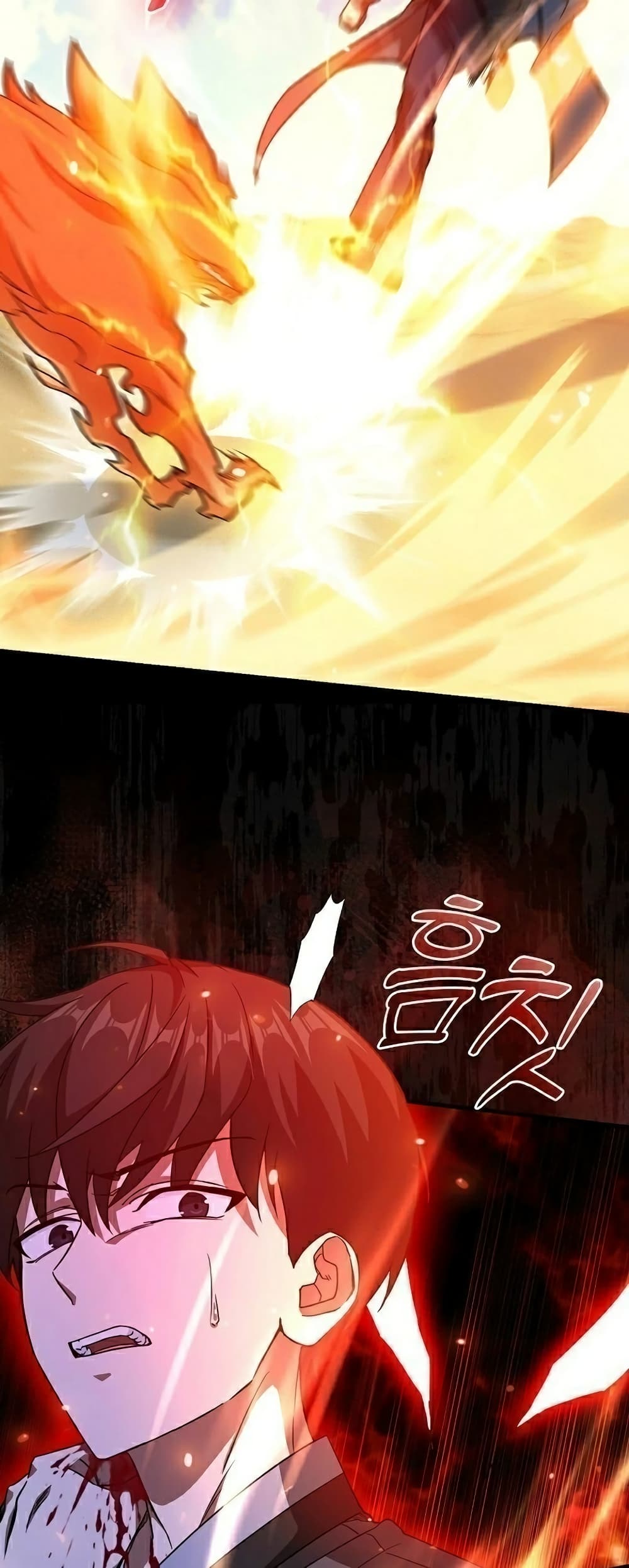 อ่านการ์ตูน Return of the Martial Arts Genius 6 ภาพที่ 9