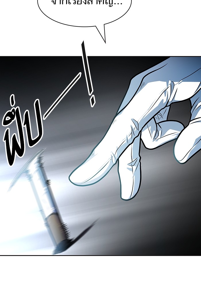 อ่านการ์ตูน Tower of God 574 ภาพที่ 104