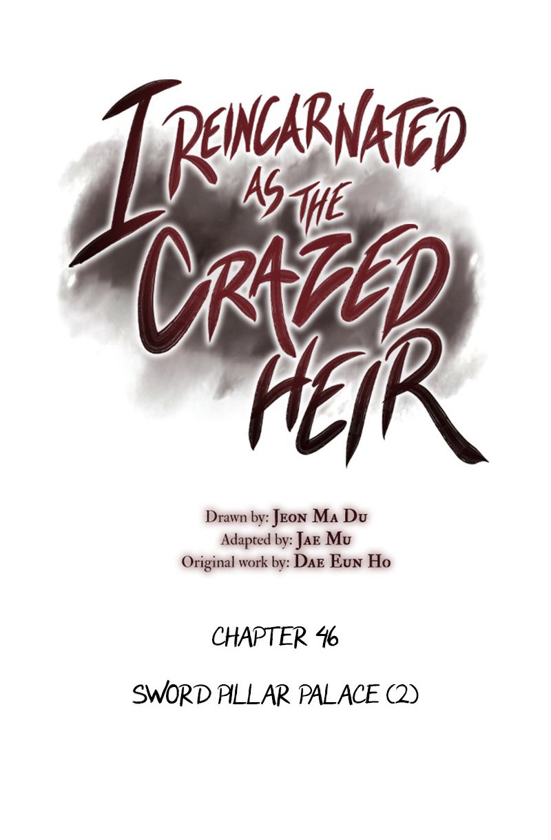 อ่านการ์ตูน I Reincarnated as the Crazed Heir 46 ภาพที่ 23