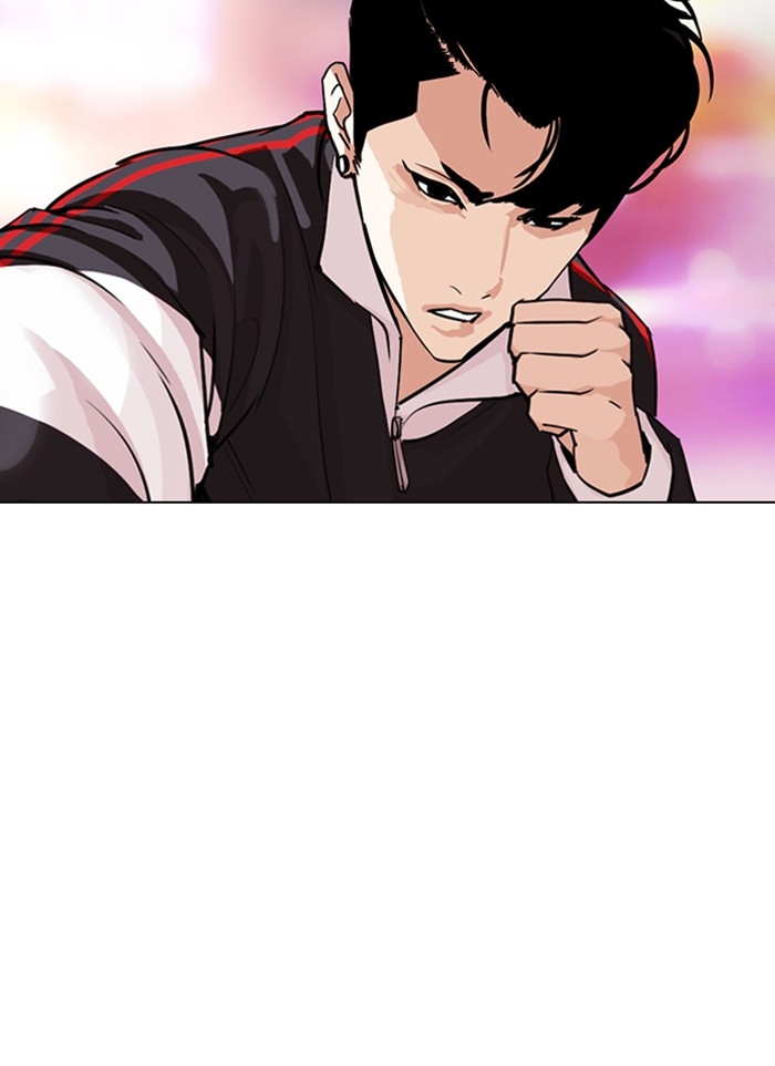 อ่านการ์ตูน Lookism 300 ภาพที่ 14