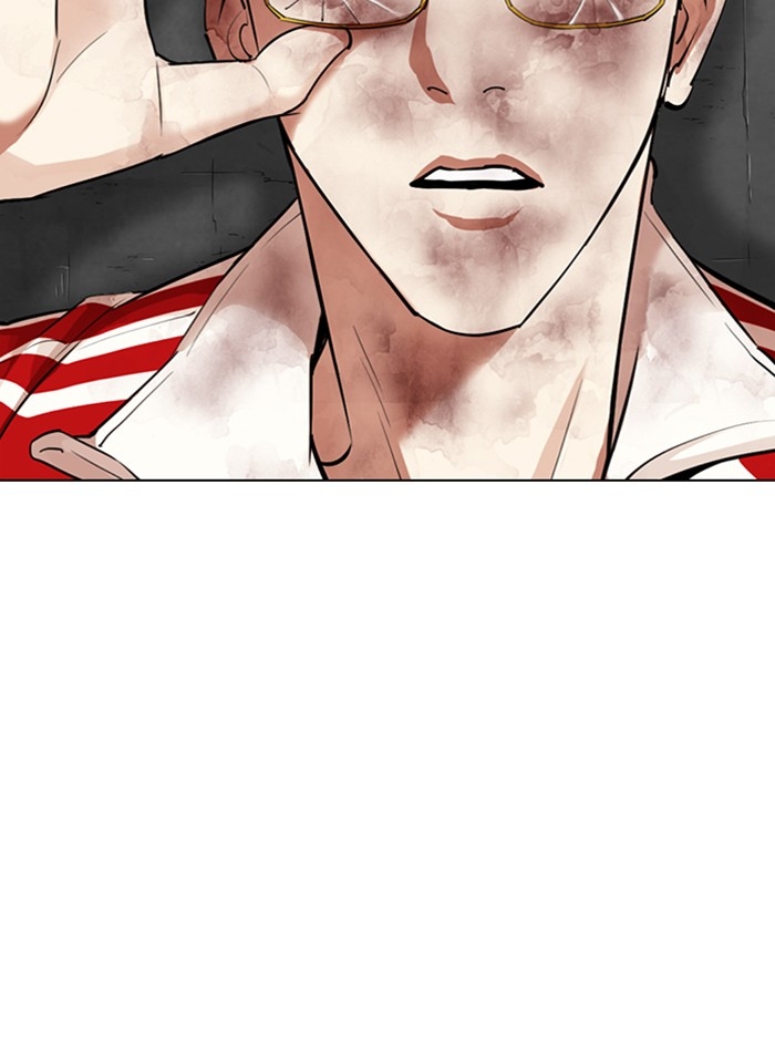 อ่านการ์ตูน Lookism 308 ภาพที่ 78