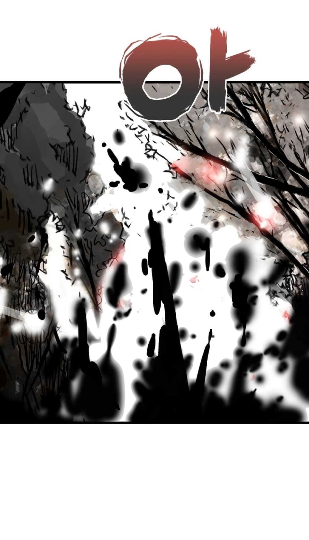 อ่านการ์ตูน Fist Demon Of Mount Hua 120 ภาพที่ 5