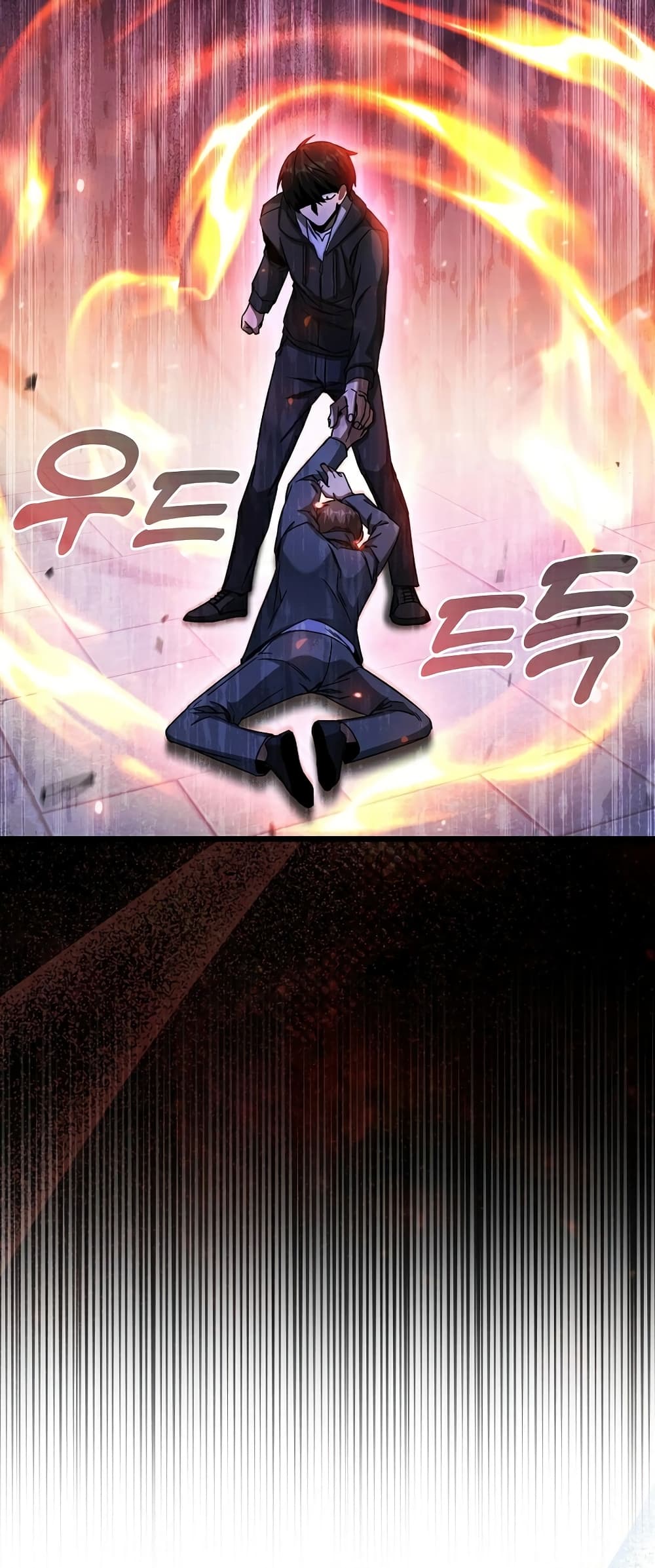 อ่านการ์ตูน Return of the Martial Arts Genius 3 ภาพที่ 61