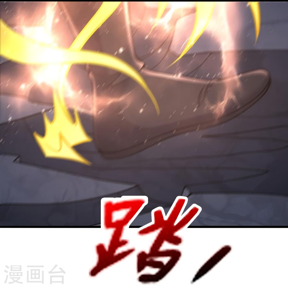 อ่านการ์ตูน Banished Disciple’s Counterattack 385 ภาพที่ 72