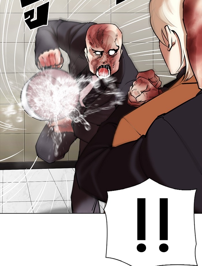 อ่านการ์ตูน Lookism 334 ภาพที่ 70