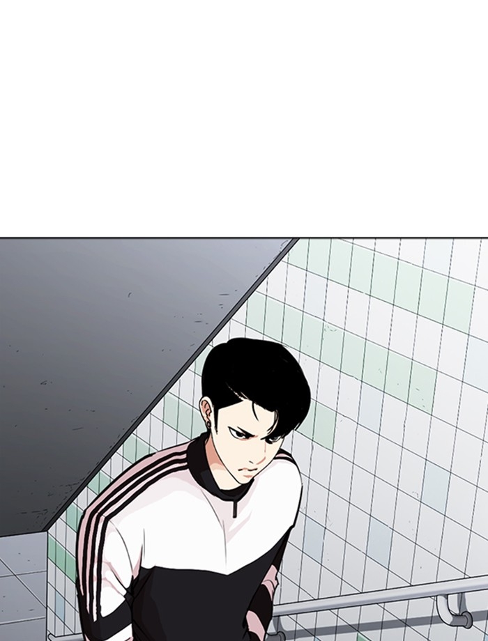 อ่านการ์ตูน Lookism 267 ภาพที่ 146