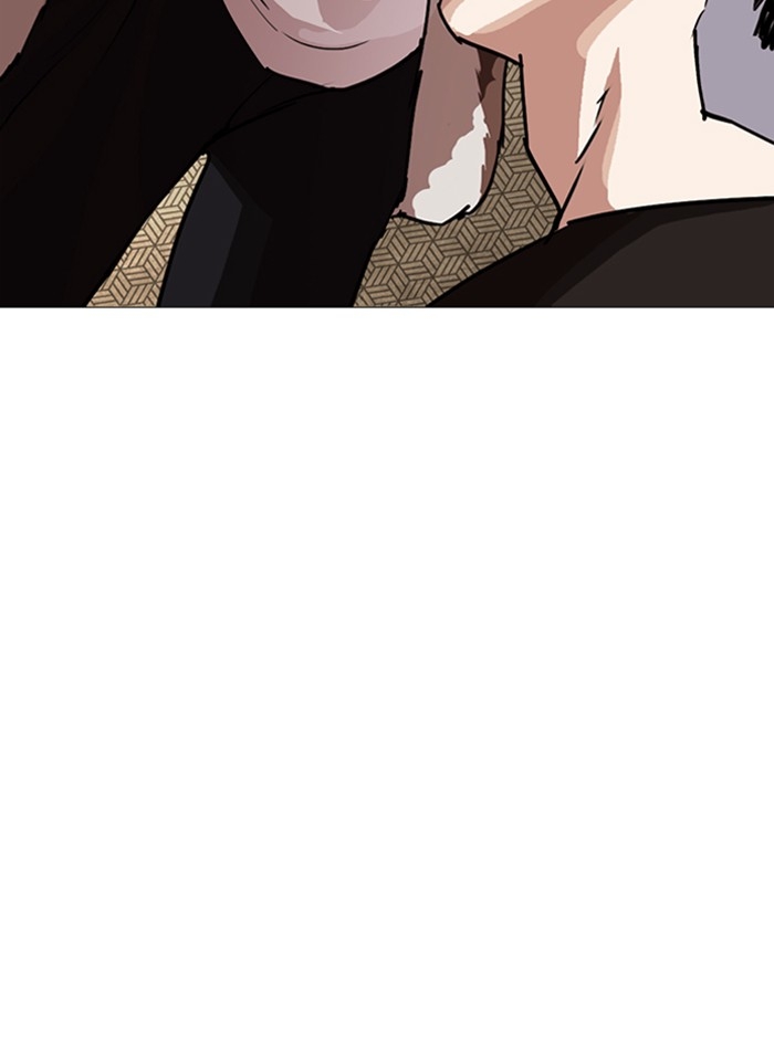 อ่านการ์ตูน Lookism 249 ภาพที่ 105