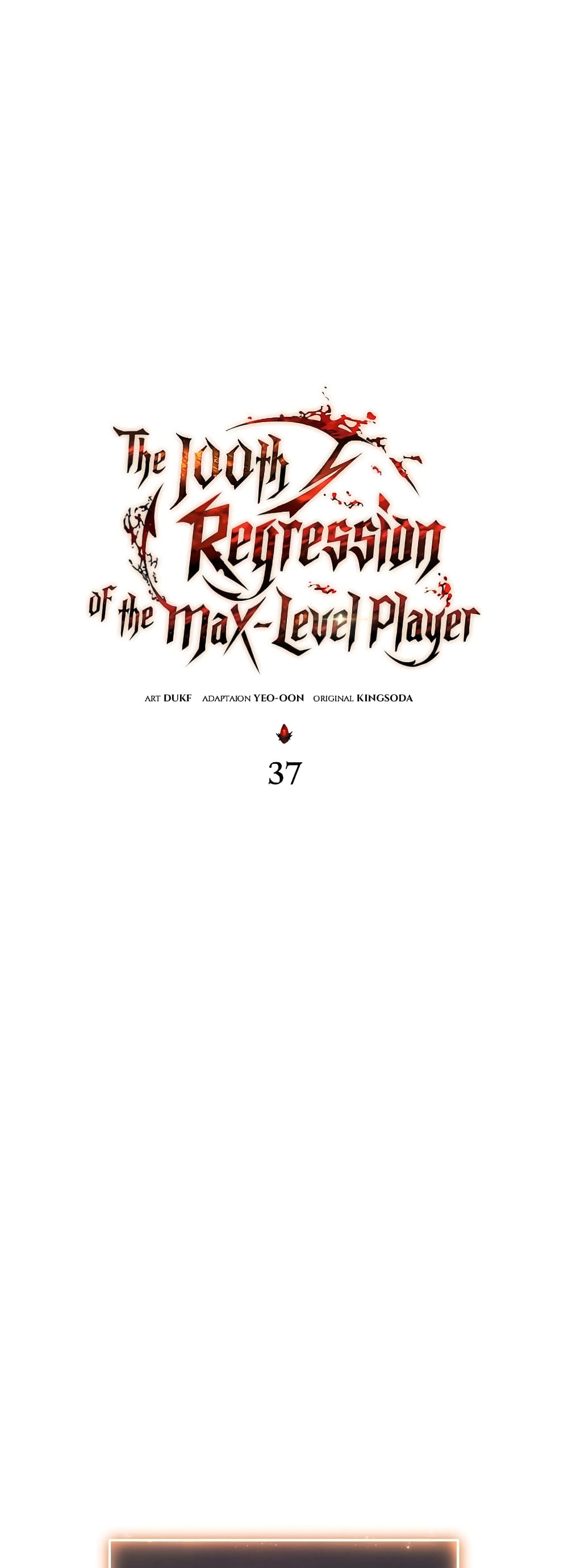 อ่านการ์ตูน The 100th Regression of the Max-Level Player 37 ภาพที่ 24