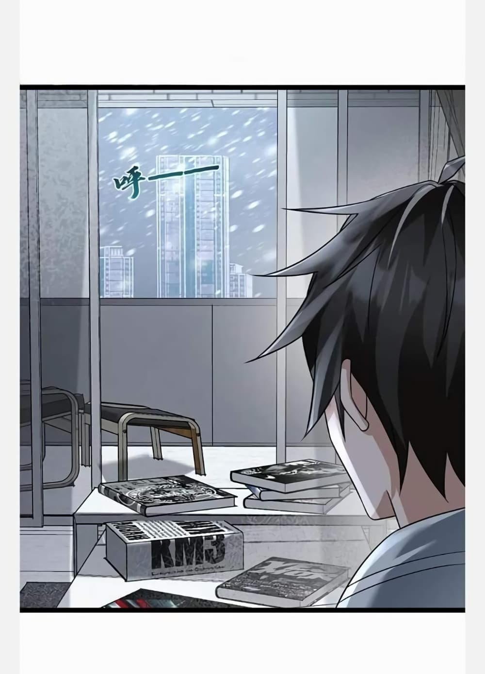 อ่านการ์ตูน Freezing the World: I Built a Doomsday Safehouse 8 ภาพที่ 21