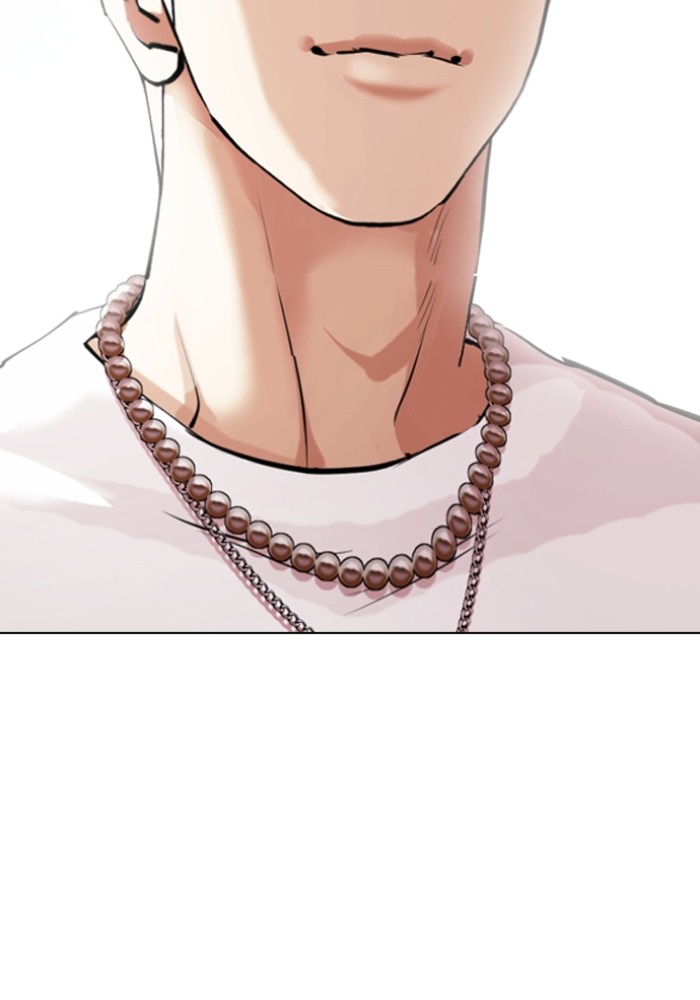 อ่านการ์ตูน Lookism 430 ภาพที่ 43