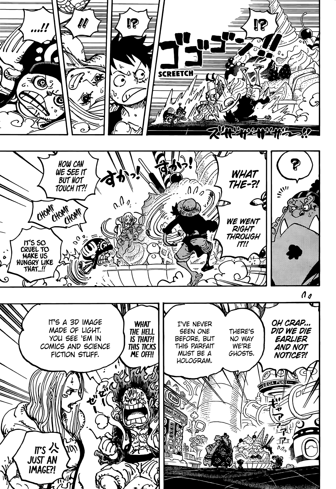 อ่านการ์ตูน One Piece 1062 (ENG) ภาพที่ 9