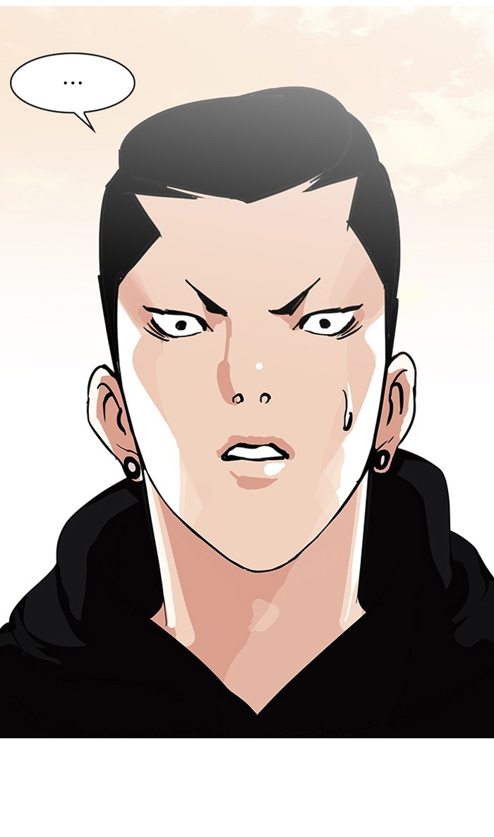 อ่านการ์ตูน Lookism 138 ภาพที่ 113