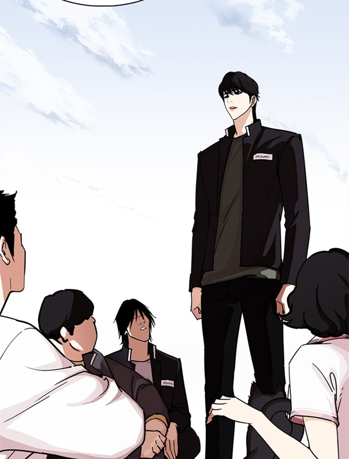 อ่านการ์ตูน Lookism 239 ภาพที่ 144